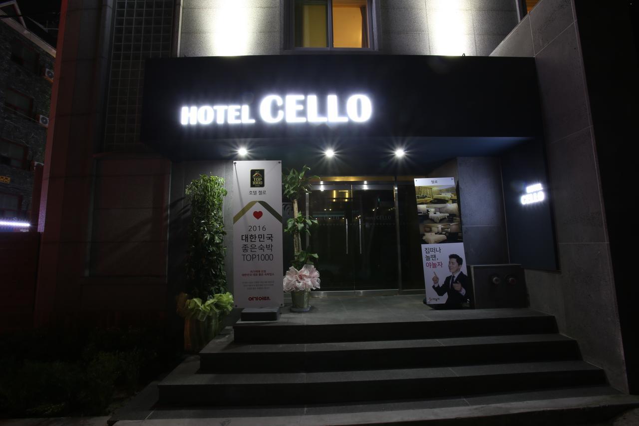 Guri Cello Hotel 외부 사진
